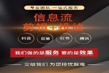 sem推广竞价策略的五大要点及成功案例解读
